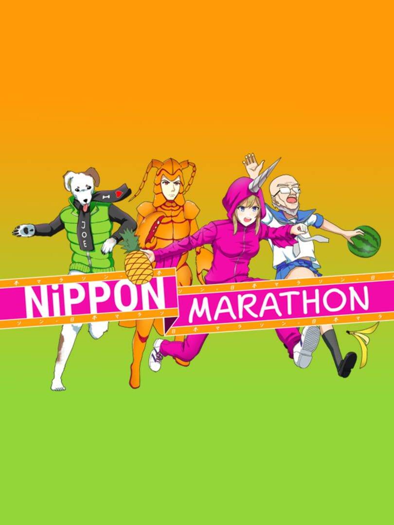 Nippon Marathon Chiave Steam Globale