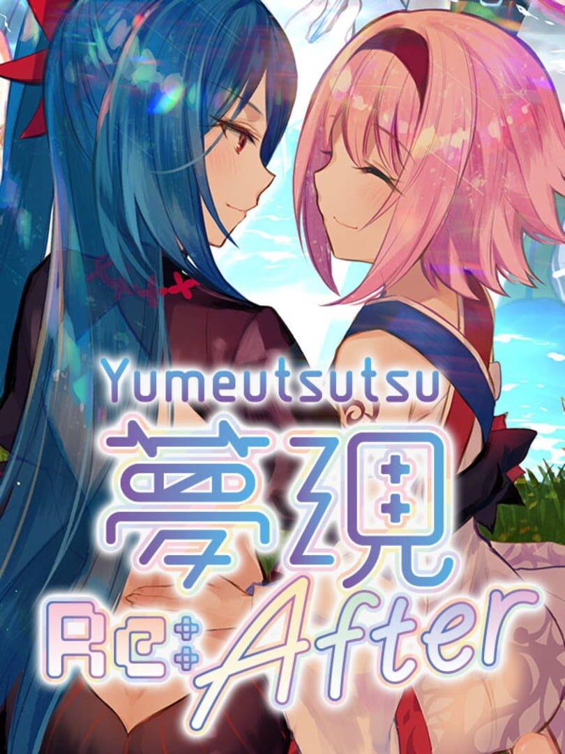 Yumeutsutsu Re:After Nintendo Switch eshop [Código Digital] USA 