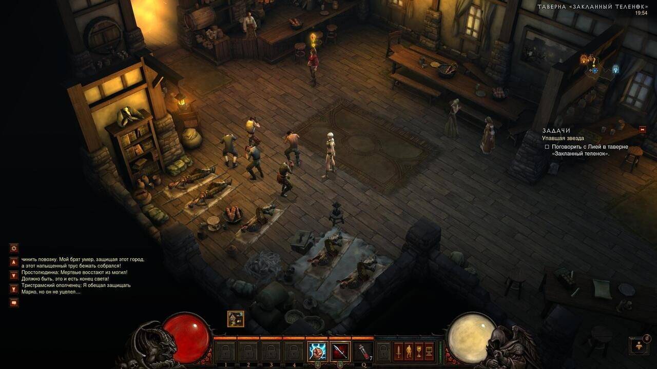 Diablo III: Eternal Collection Xbox Series X | S / Xbox One Hauptkonto Global