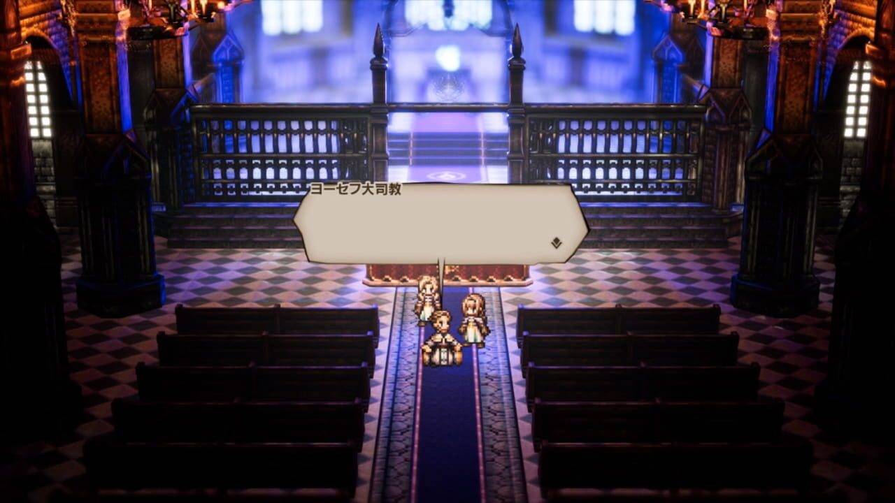 Octopath Traveler Xbox Series X | S / Xbox One Private Account Global