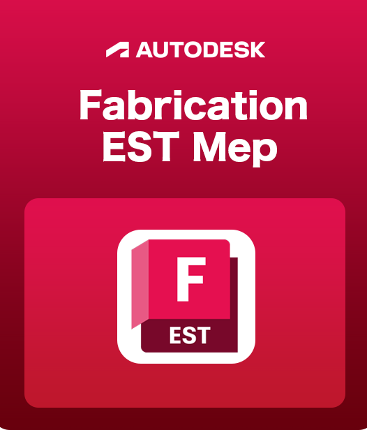 Fabrication ESTmep 2024 For 1 Windows PC 1 Year License Activation CD Key