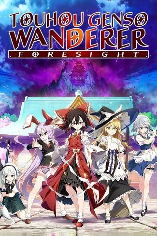 Touhou Genso Wanderer -FORESIGHT- PC Steam CD Key GLOBAL
