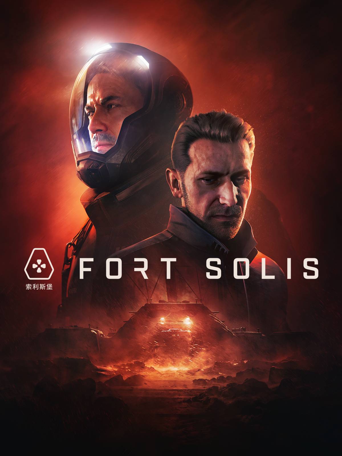 Fort Solis PC Steam CD Key