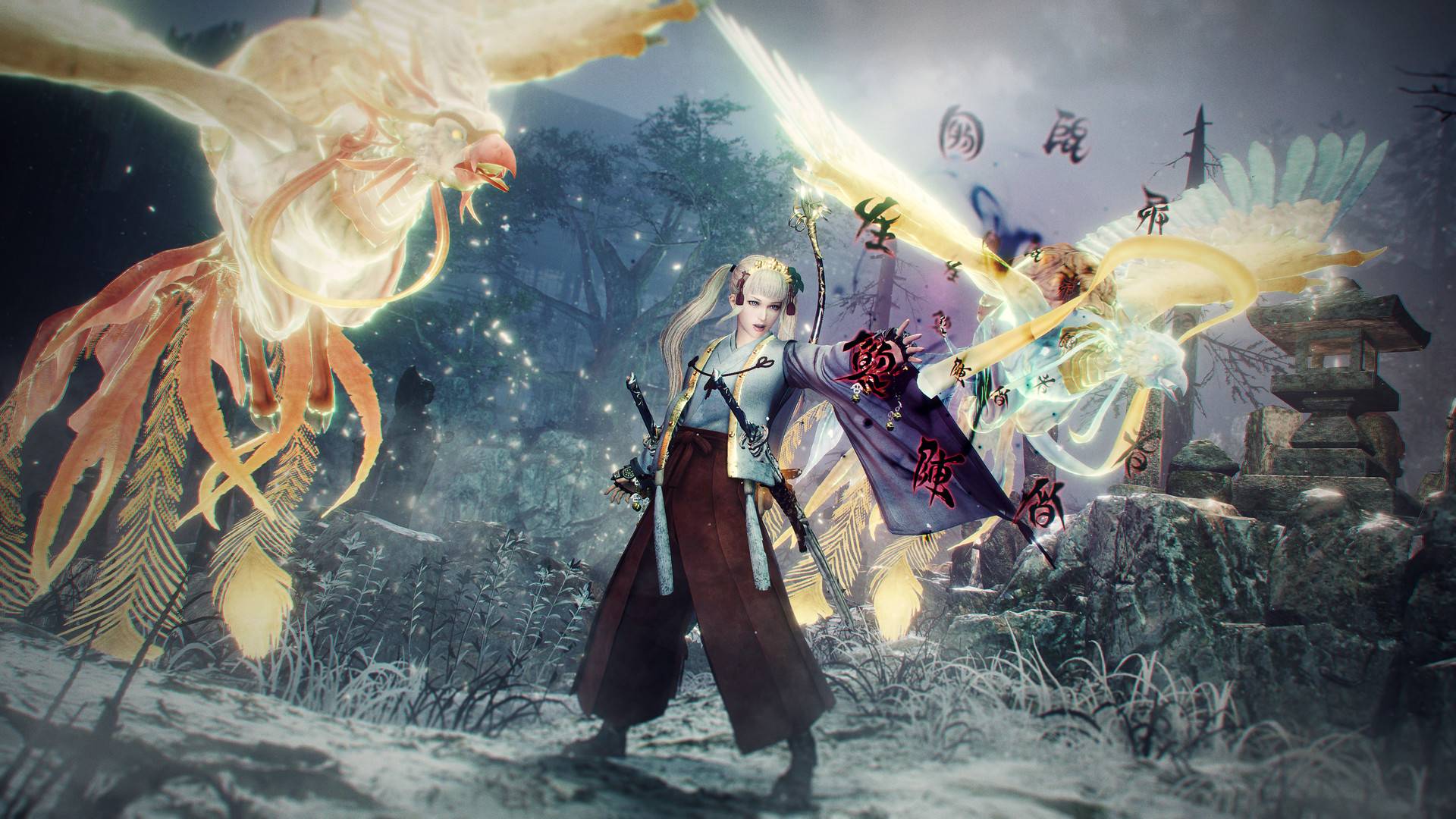 Nioh 2 The Complete Edition EU Steam CD Key