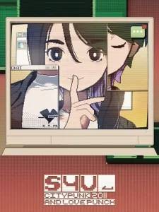S4U: CITYPUNK 2011 AND LOVE PUNCH PC Steam CD Key