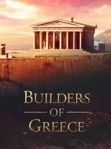 Builders of Greece Steam CD Key