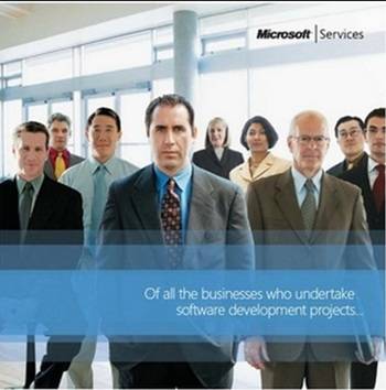 Microsoft Windows Rights Management Services External Connector Software Assurance Unlimited External Users GLOBAL
