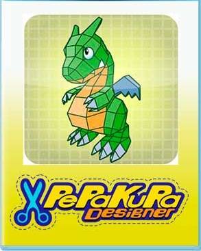 Pepakura Pop-Up Card Designer 4 Key (Lifetime / 1 PC)