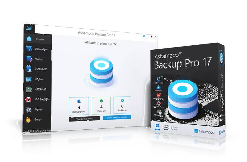 Ashampoo Backup Pro 17 Key